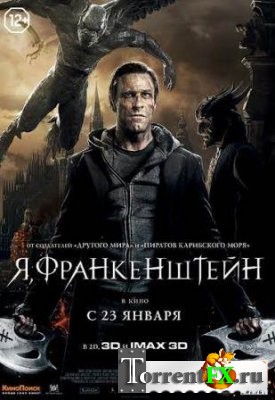 ,  / I, Frankenstein (2014) HDRip | 