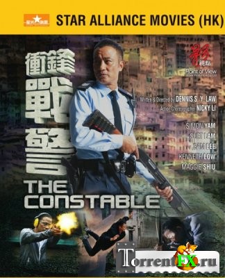  / The Constable (2013) HDRip | L2