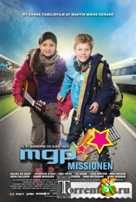 '' / MGP Missionen (2013) DVDRip
