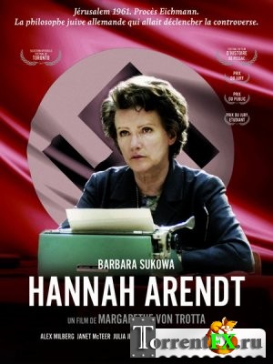   / Hannah Arendt (2012) BDRip 720p