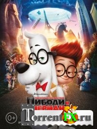      / Mr. Peabody & Sherman (2014) TS