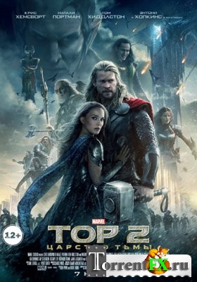  2:   / Thor: The Dark World (2013) BDRip | 