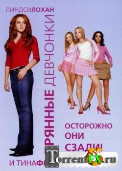   / Mean Girls (2004) HDRip