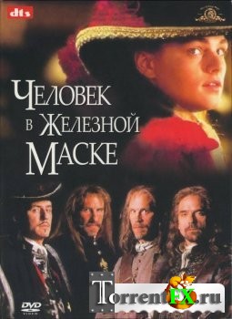     / The Man in the Iron Mask (1998) BDRip by msltel | D, P, P2, A