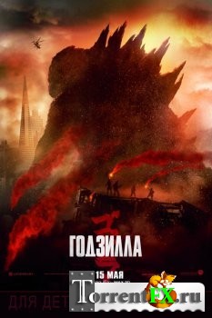 / Godzilla (2014) CAMRip *PROPER*