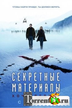  : 2  1 / The X-files: 2 in 1 (1998-2008) BDRip 1080p