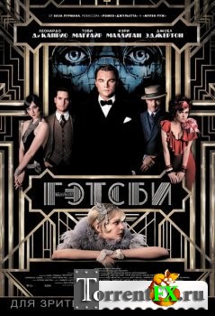   / The Great Gatsby (2013) BDRip 1080p