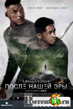    / After Earth (2013) BDRip 1080p