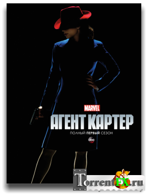   / Agent Carter [S01] (2015) WEB-DL 1080p  qqss44 | LostFilm