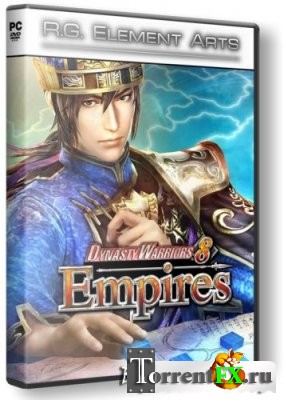 Dynasty Warriors 8 Empires | (2015) PC | RePack  R.G. Element Arts | 7.85 GB