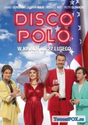   / Disco Polo (2015)