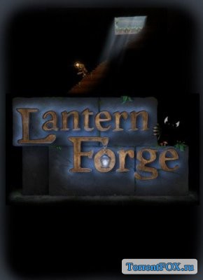 Lantern forge