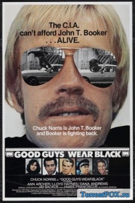 ׸  / Good Guys Wear Black (1978)