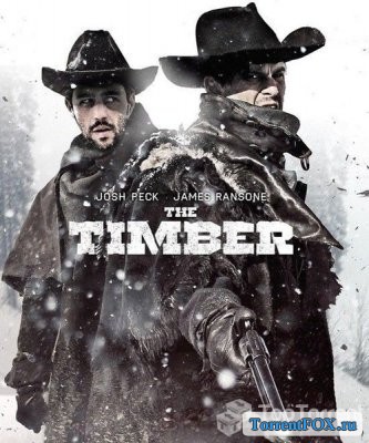  / The Timber (2015)