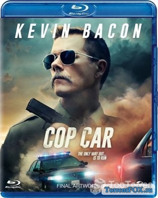   / Cop Car (2015)