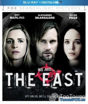  / The East (2013)