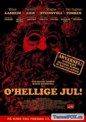   / OHellige Jul! (2013)