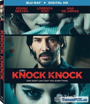   / Knock Knock (2015)