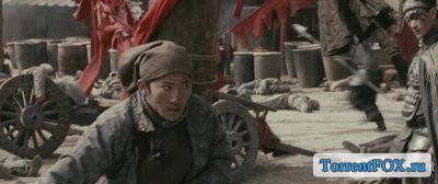   / Qi Jian (2005)