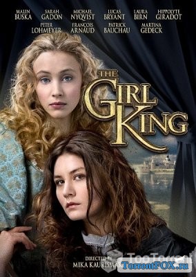    / The girl king (2015)