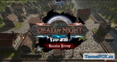 In The Dead Of Night - Urszula's Revenge