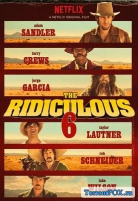   / The Ridiculous (2015)