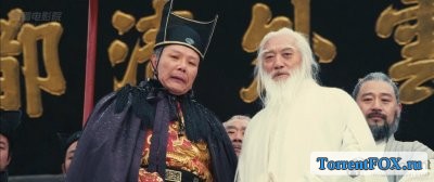     / The White Haired Witch of Lunar Kingdom (2014)