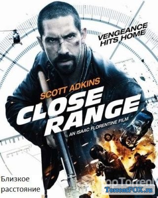  / Close Range (2015)