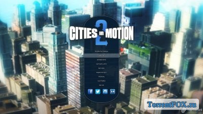 Cities in Motion 2: The Modern Days (2013)