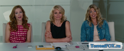   / The Other Woman (2014)