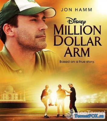    / Million Dollar Arm (2014)