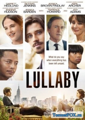  / Lullaby (2014)