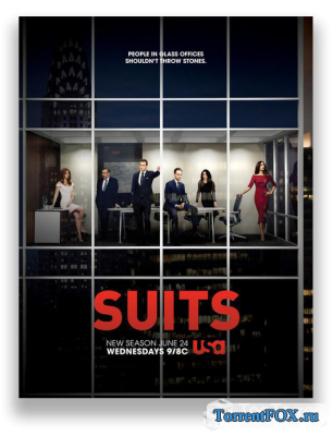 - / Suits (5  2015)