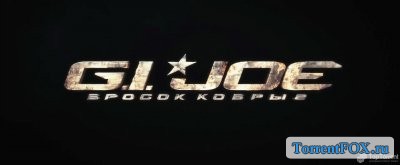 G.I. Joe:   2 / G.I. Joe: Retaliation (2012)