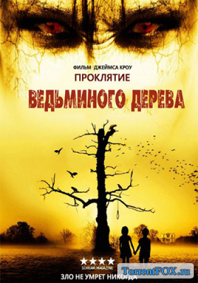    / Curse of the Witching Tree (2015)