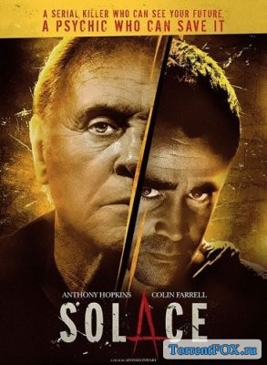  / Solace (2015)