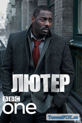 / Luther (2  2011)