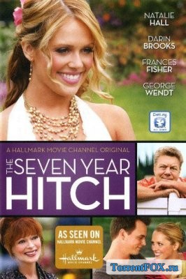 Семилетняя задержка / The Seven Year Hitch (2012)