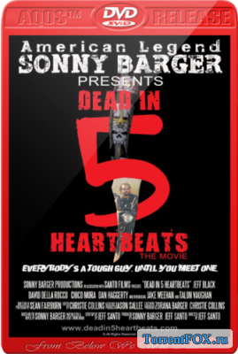   5   / Dead in 5 Heartbeats (2013)