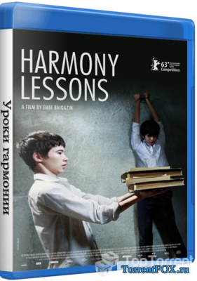   / Harmony Lessons (2013)