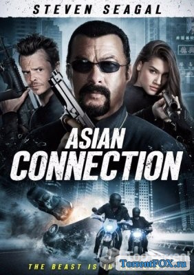   / The Asian Connection (2016)