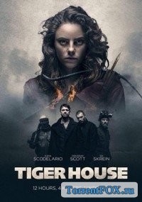   / Tiger House (2015)