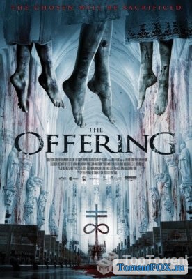  / The Offering (2016)