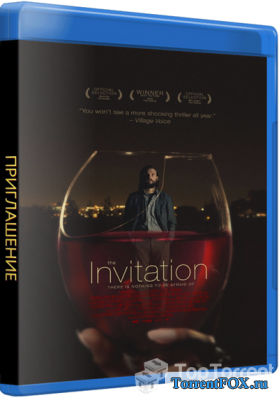  / The Invitation (2015)