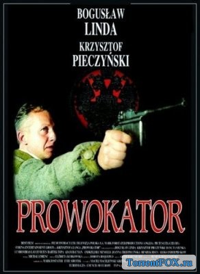 Провокатор / Prowokator (1995)