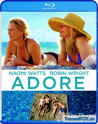   / Adore (2013)
