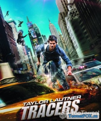  / Tracers (2015)