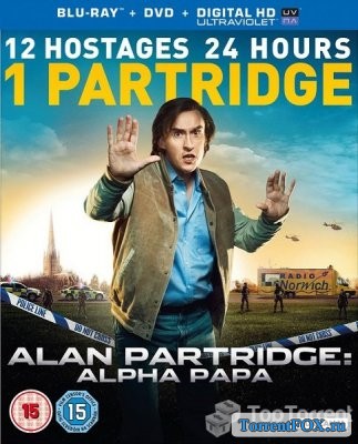   / Alan Partridge: Alpha Papa (2013)