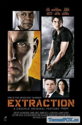  / Extraction (2013)