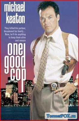   / One Good Cop (1991)